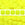 Vente au détail Perles 2 trous CzechMates tile Neon Yellow 6mm (50)
