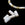 Vente au détail Perle tube nacre blanche naturelle 10x5mm - Trou: 0.9mm (5)