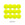 Grossiste en Perle ronde de Bohème fluo Neon yellow jaune 6mm (50 perles)