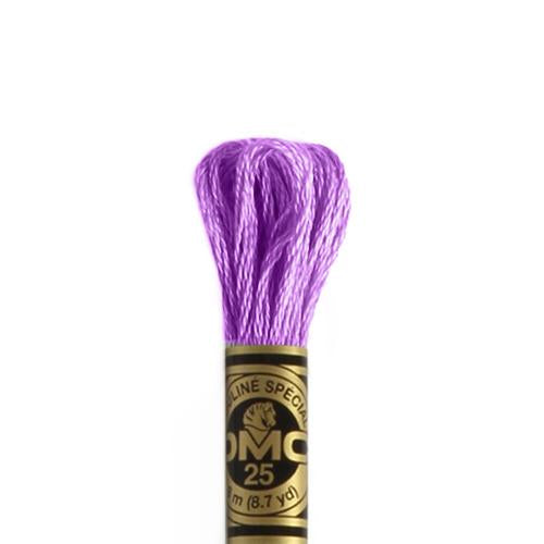 Achat Fil à broder DMC mouliné spécial coton 8m violet 552 (1)