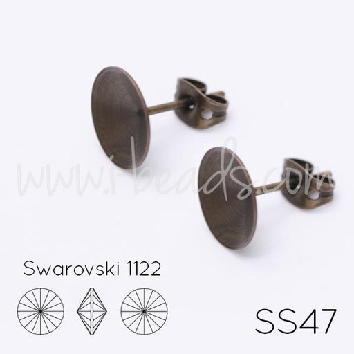 Achat Serti boucle d&#39;oreilles coniques pour Swarovski 1122 rivoli SS47 laiton (2)