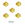 Grossiste en 5328 Swarovski xilion bicone Light Colorado Topaz AB 3mm (40)