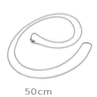 Collier chaine Acier 50cm - 1.8mm (1)