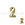 Grossiste en Perle chiffre 2 doré or fin 7x6mm (1)