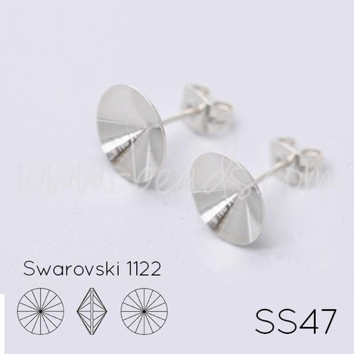 Achat Serti boucle d&#39;oreilles coniques pour Swarovski 1122 rivoli SS47 rhodié (2)