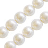 Perles d'eau douce rondes blanc 6-7mm sur fil (1)