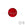 Vente au détail Cristal Swarovski 1088 xirius chaton scarlet 6mm-SS29 (6)